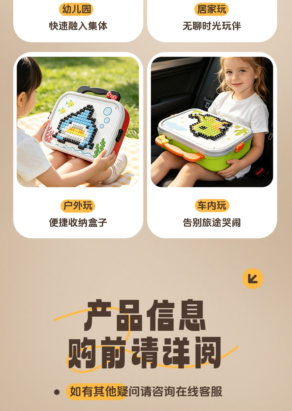 儿童创意拼图diy立体3d蘑菇钉含图案纸百变拼装3到6岁益智玩具