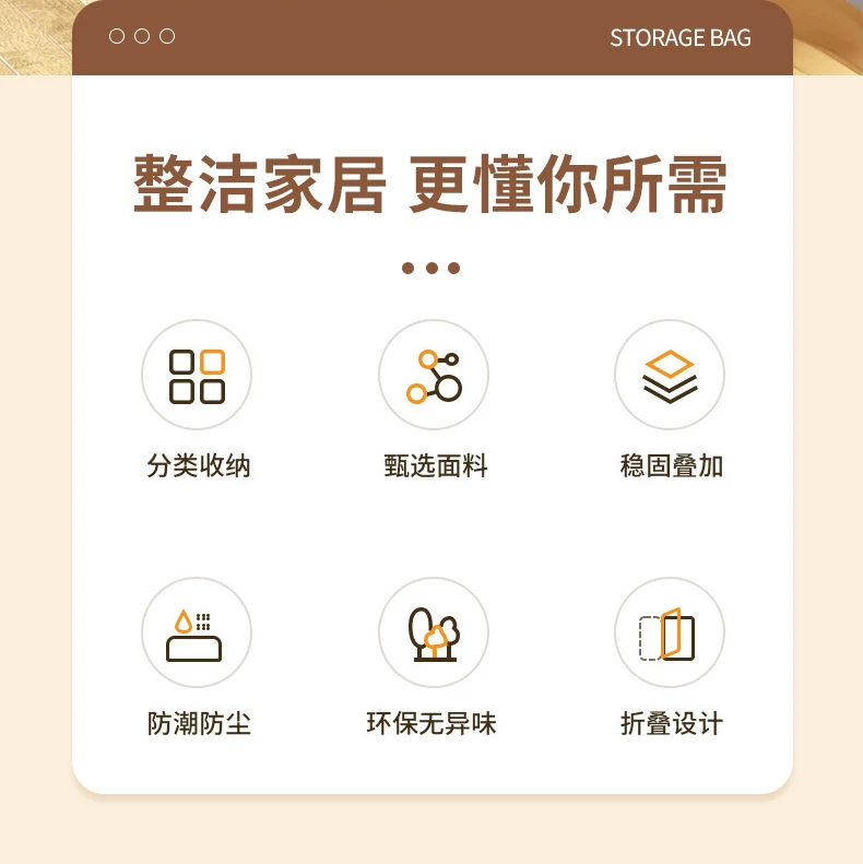 加厚棉麻大容量可折叠手提卧室衣柜整理盒家用衣物裤子储物收纳箱