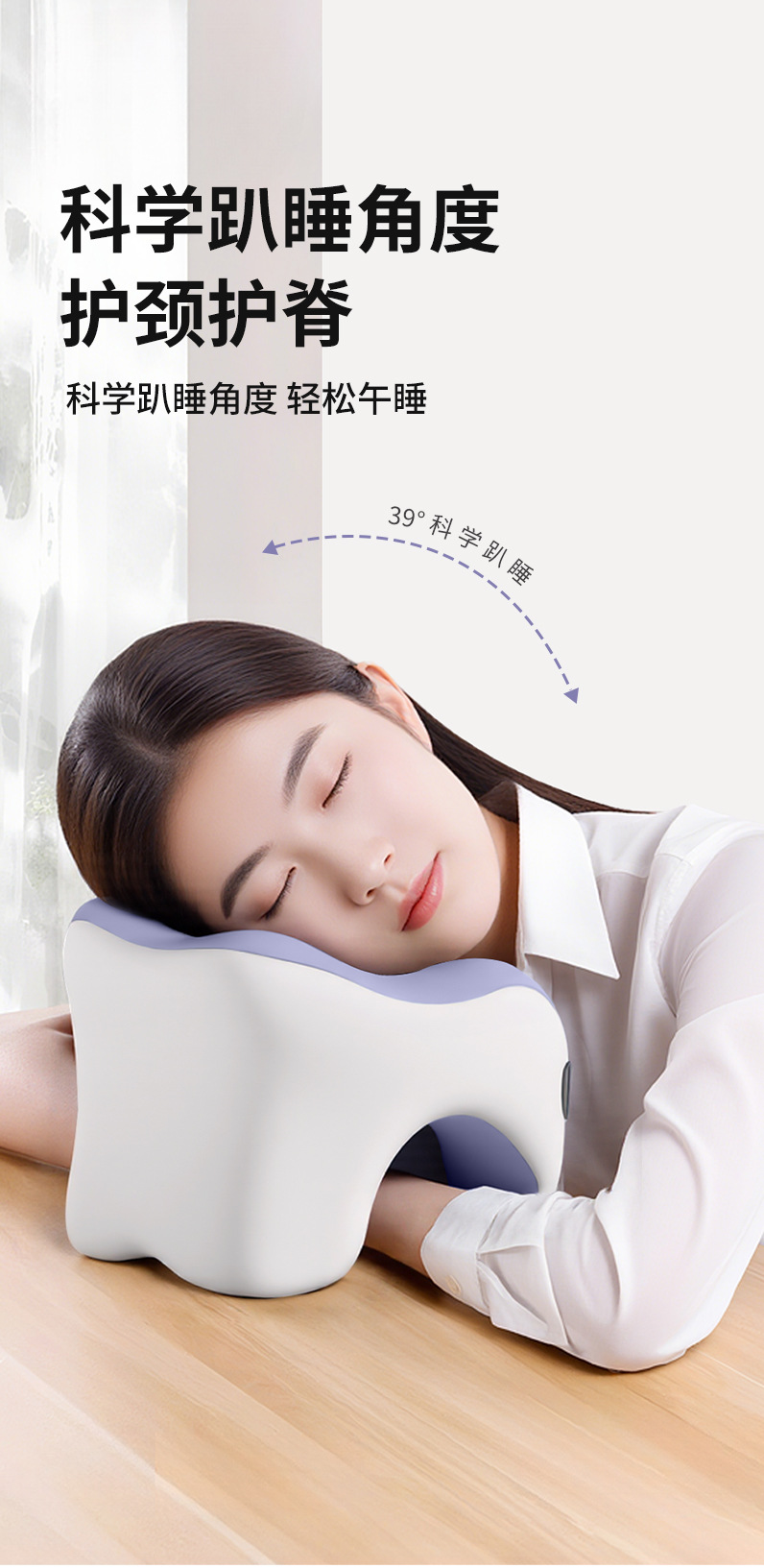 U-shaped memory foam neck pillow