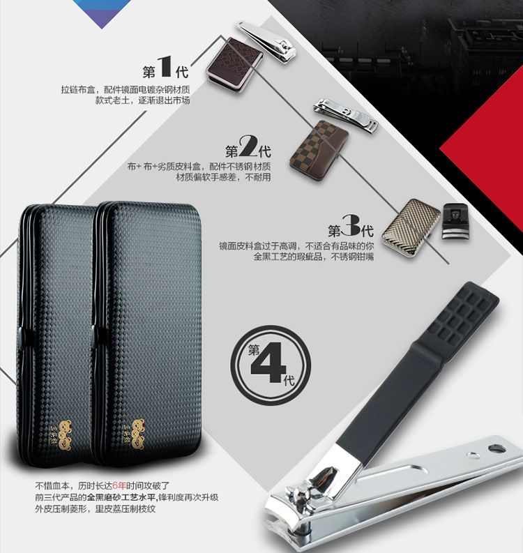 16-piece manicure set, stainless steel