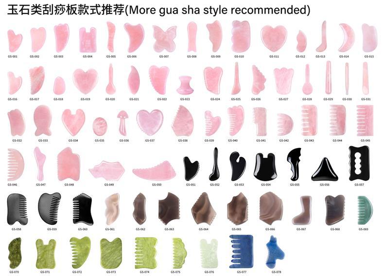 Rose Quartz Jade Dual-Head Roller Heart-Shaped Gua Sha