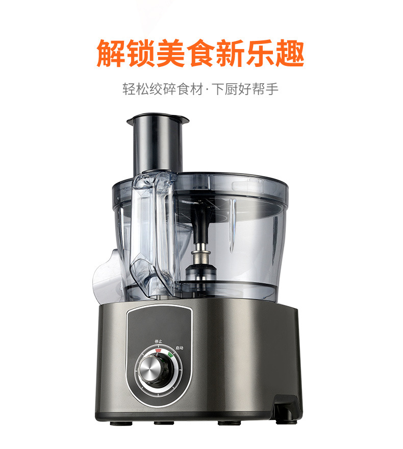 Commercial electric vegetable cutter machine, potato carrot slicer
