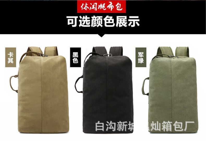 Leinwand-Zylinder-Rucksack, Laptop-Fach, unisex, Reisen