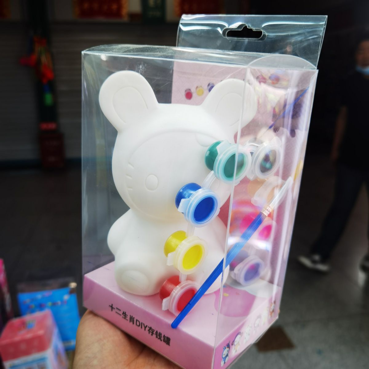 Vinyl-Sparschwein zum Bemalen für Kinder