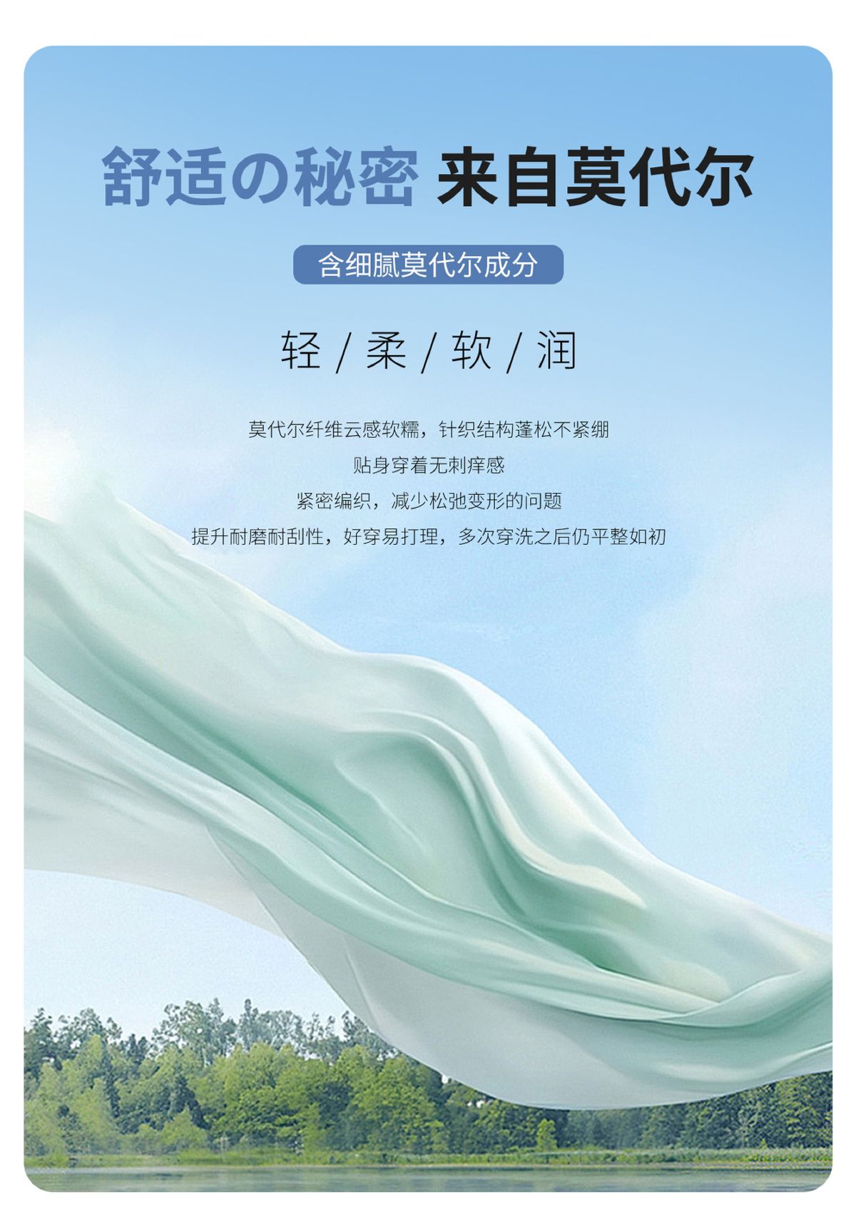 白色微喇瑜伽裤女夏薄款休闲运动春卫裤直筒窄版高腰显瘦阔腿裤子