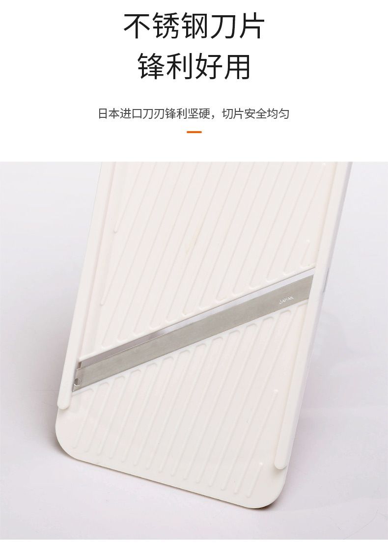 Stainless steel cabbage slicer, multifunctional vegetable cutter