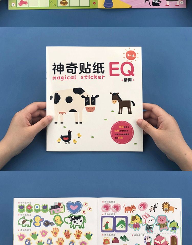 Baby Sticker Book Ages 3-6 Boys and Girls Educational Puzzle Toy