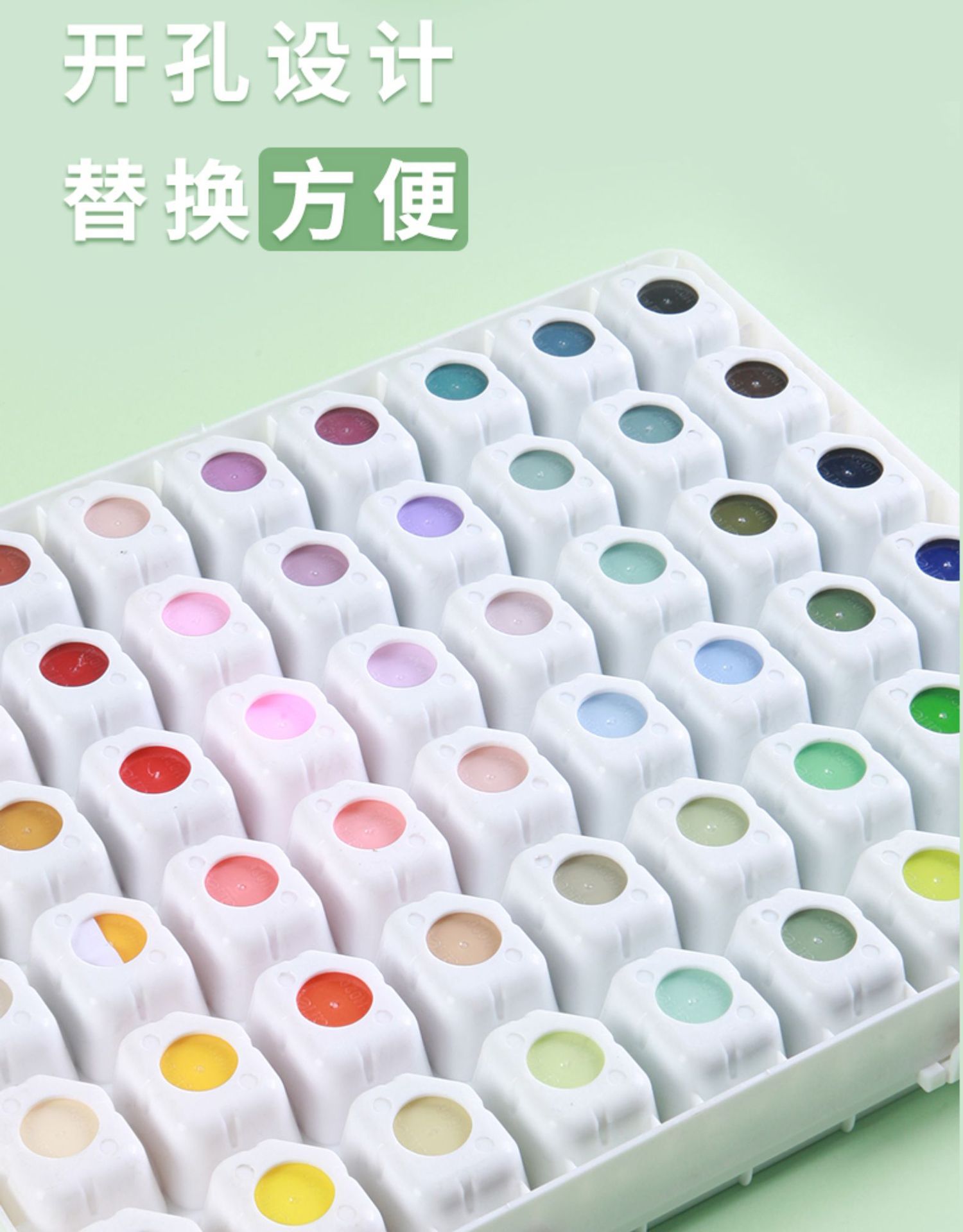 Gouache Paint Set, 24 Colors, Portable, Beginners