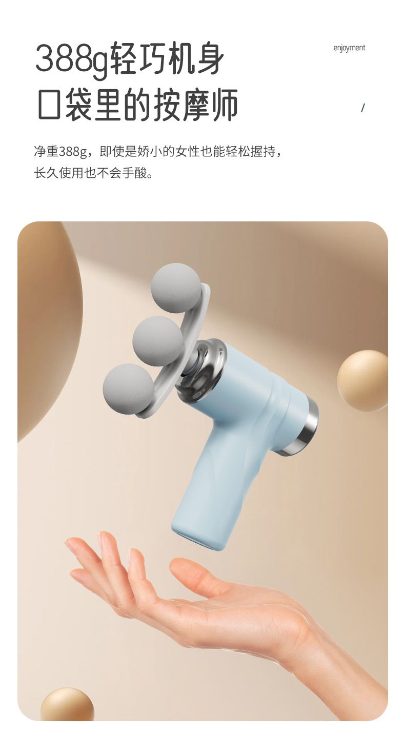 迷你筋膜枪肌肉按摩器男女静音放松颈膜多功能专业电动按摩枪现货