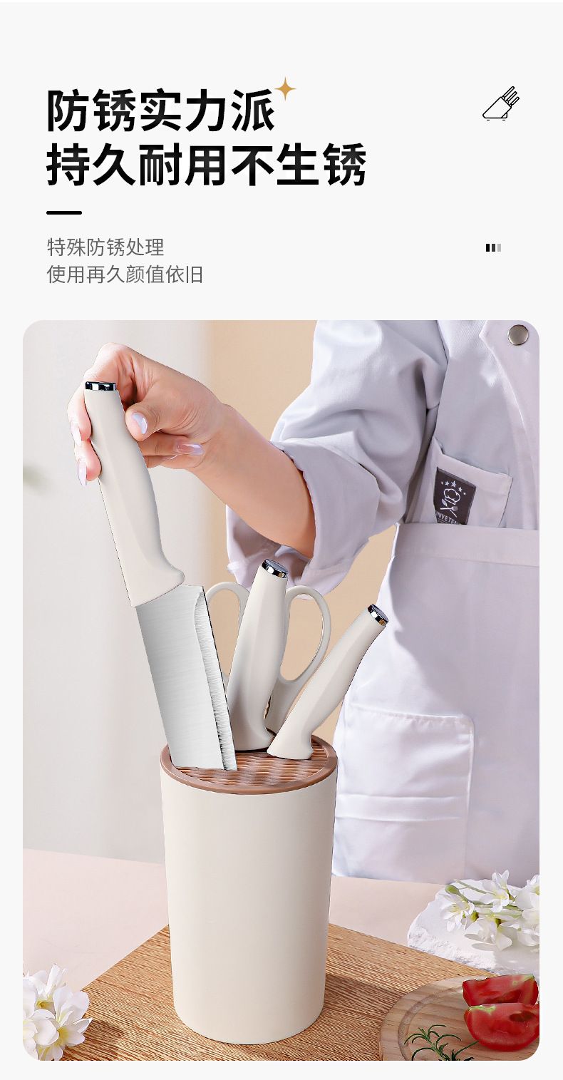 5-piece kitchen knife set, stainless steel