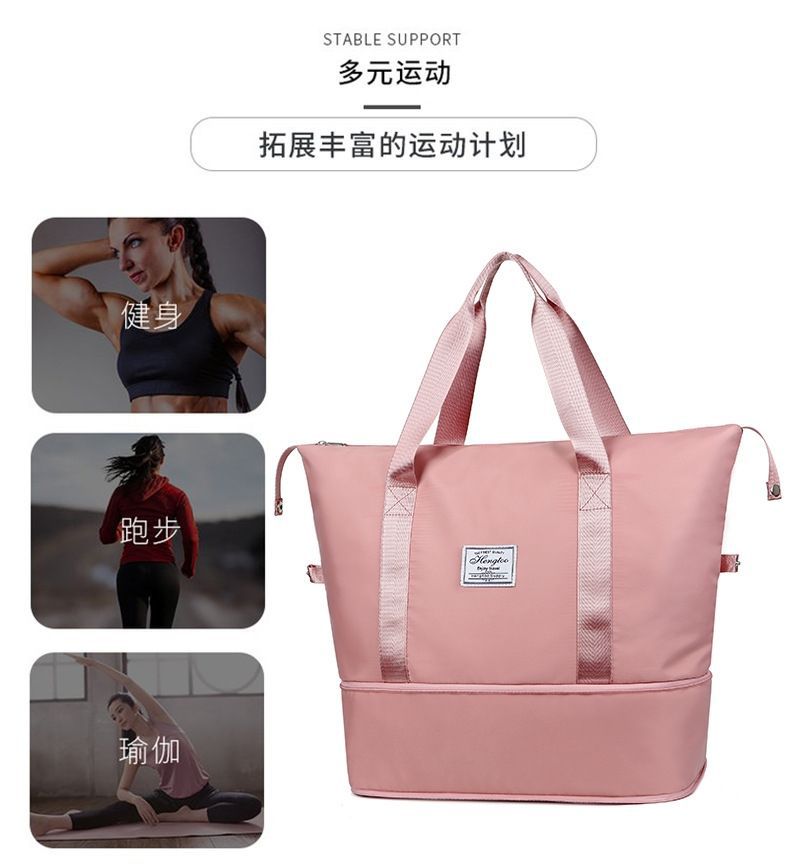 Travel bag, large capacity, water-resistant, sports and yoga