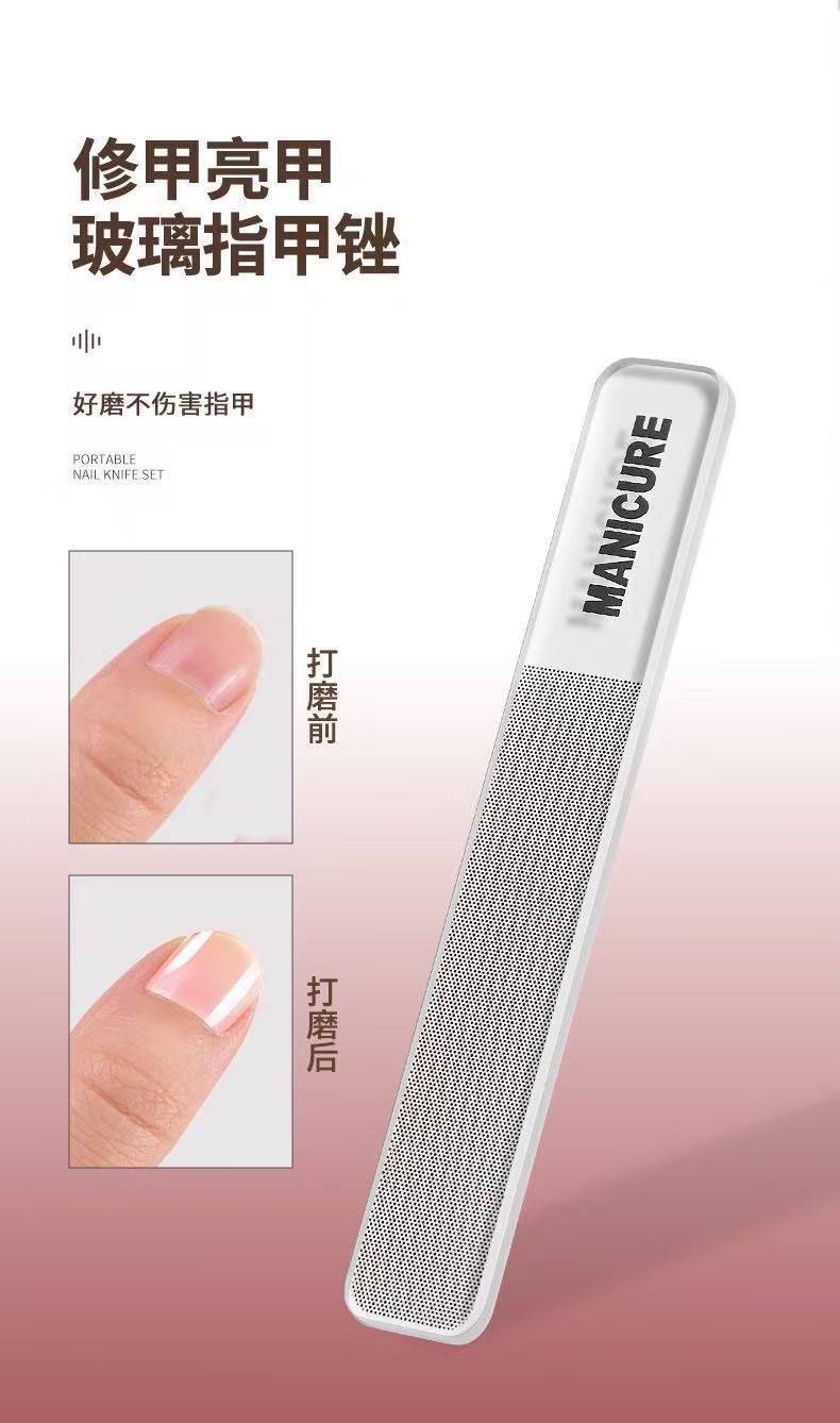 现货指甲剪套装防飞溅指甲钳家用修剪指甲美甲指甲刀工具一件代发