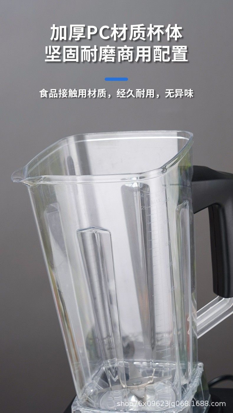 2,5L blender, paslanmaz çelik, 2 işlev, yüksek hızlı mutfak aletleri