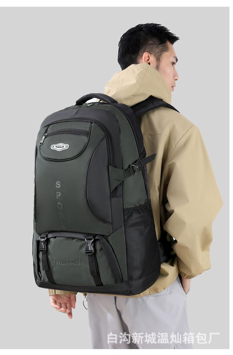 Reiserucksack, großes Fassungsvermögen, Herren, Outdoor