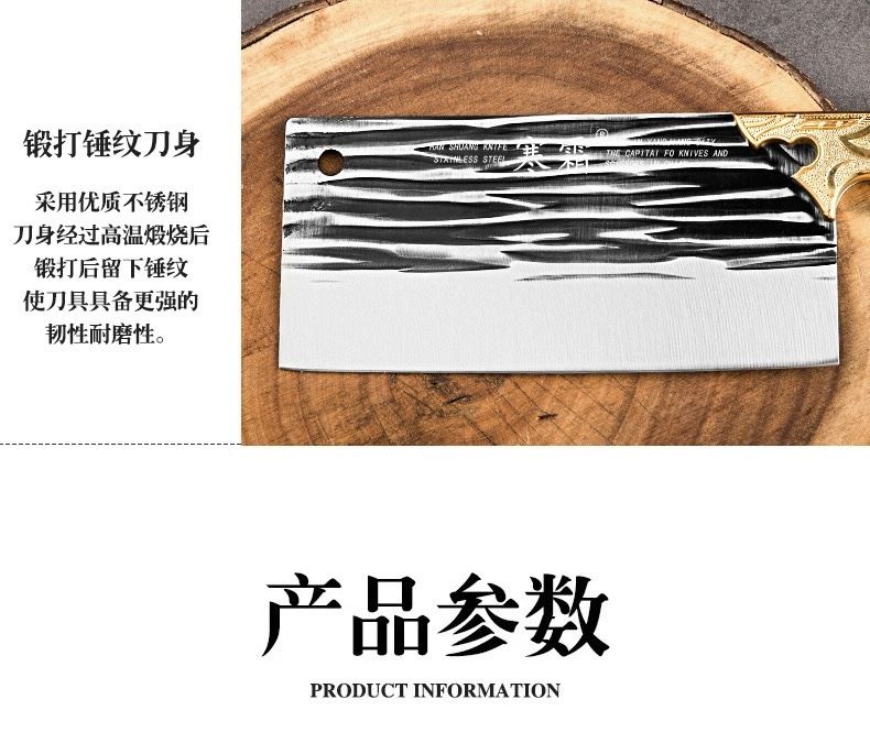 手工锻打菜刀龙泉砍骨刀家用切片刀厨房斩切刀不锈钢切菜刀套装