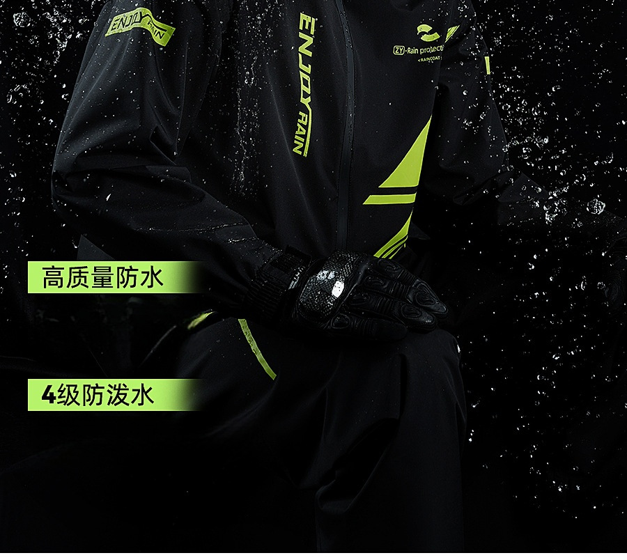 Zhengyu Two-Piece Raincoat Windproof for Motorcycles