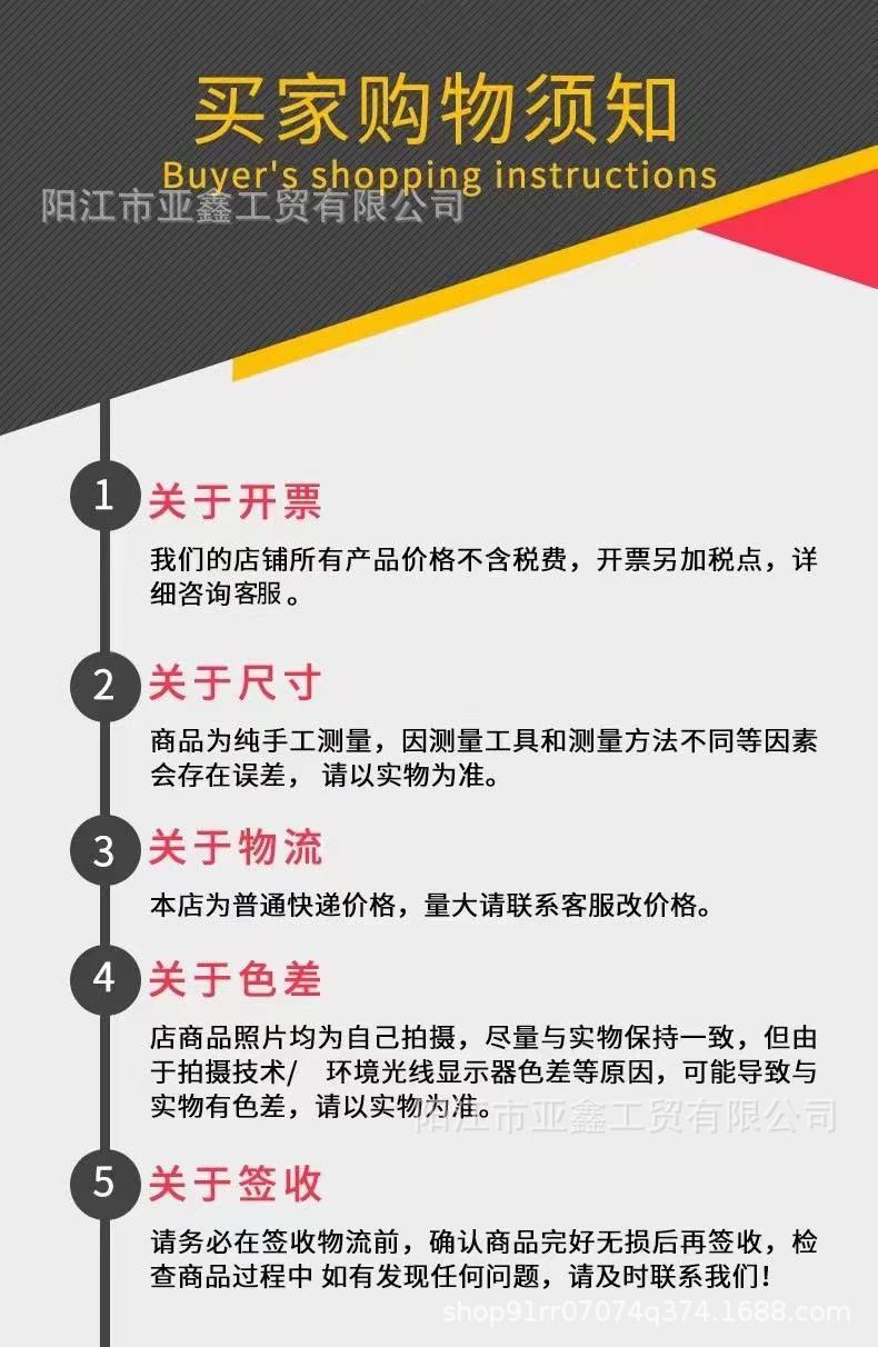 跨境刀具套装肥仔柄木纹披覆六件套厨房套刀带瓜刨彩盒装现货批发