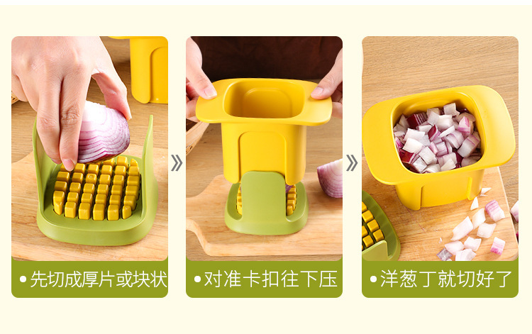 Multi-functional Vegetable Slicer and Dicer