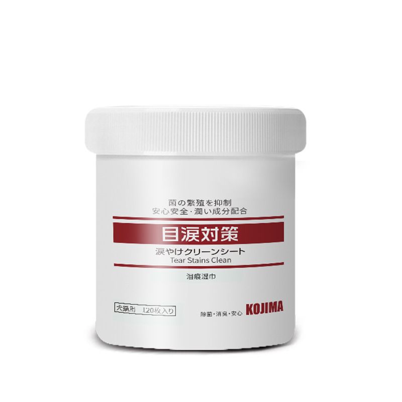 Kojima tam kapsamlı evcil hayvan malzemeleri ıslak mendil diş macunu diş fırçası eldiven ayak kremi diş temizleme kalemi deodorant boncukları duş jeli