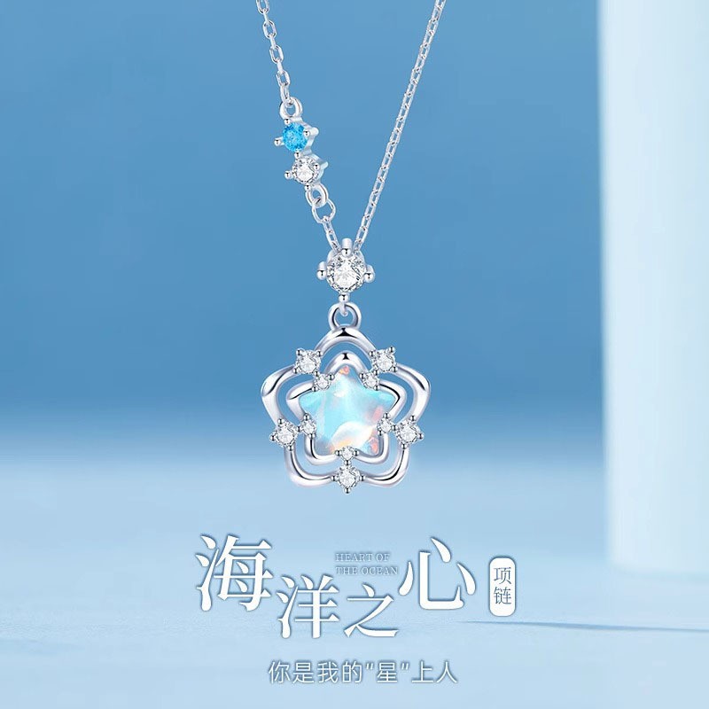 Jinhongsheng S925 Sterlingsilber Halskette, Ozeanherz, Mondstein