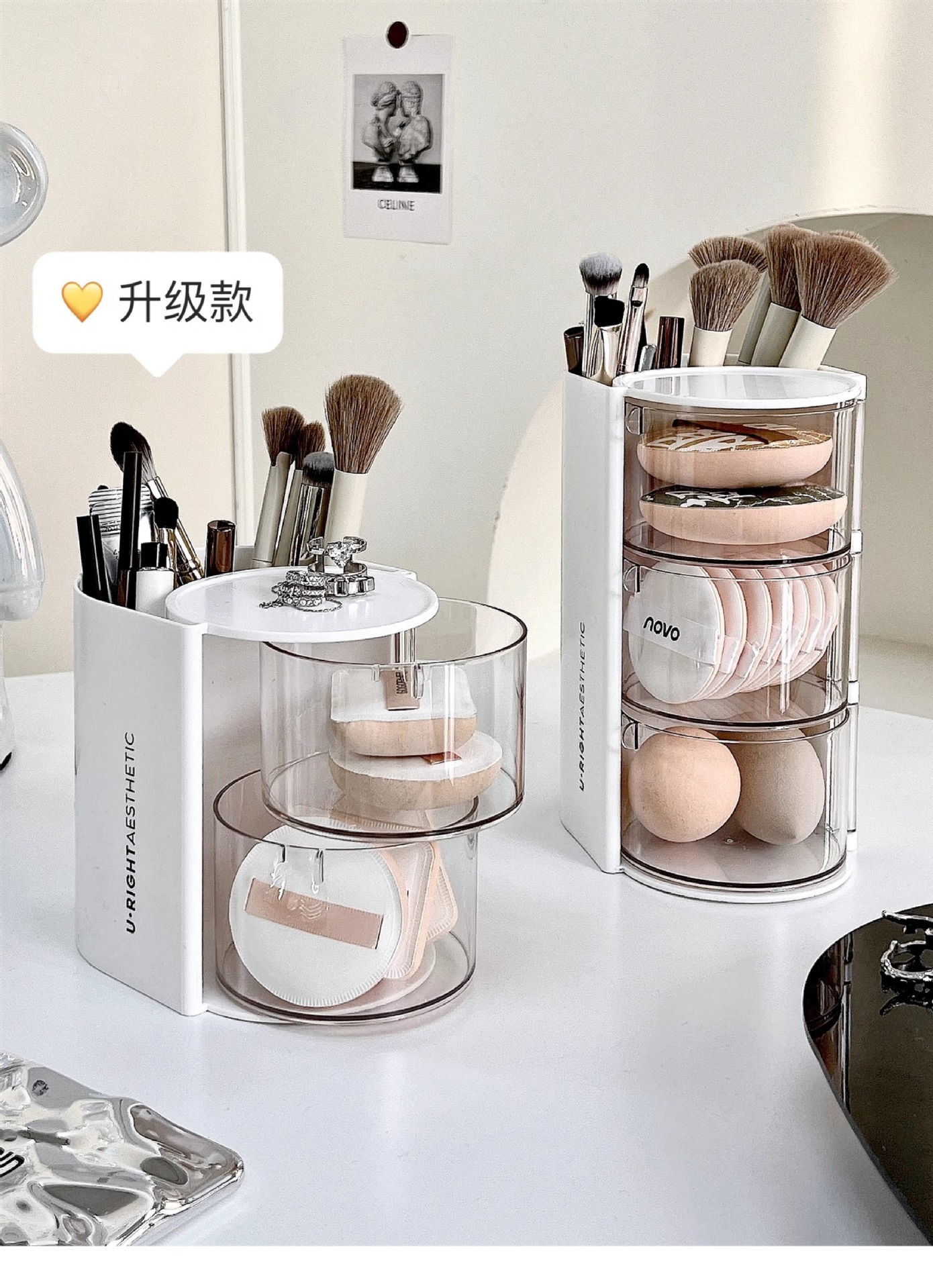 2-in-1 makeup organizer box with rotating design