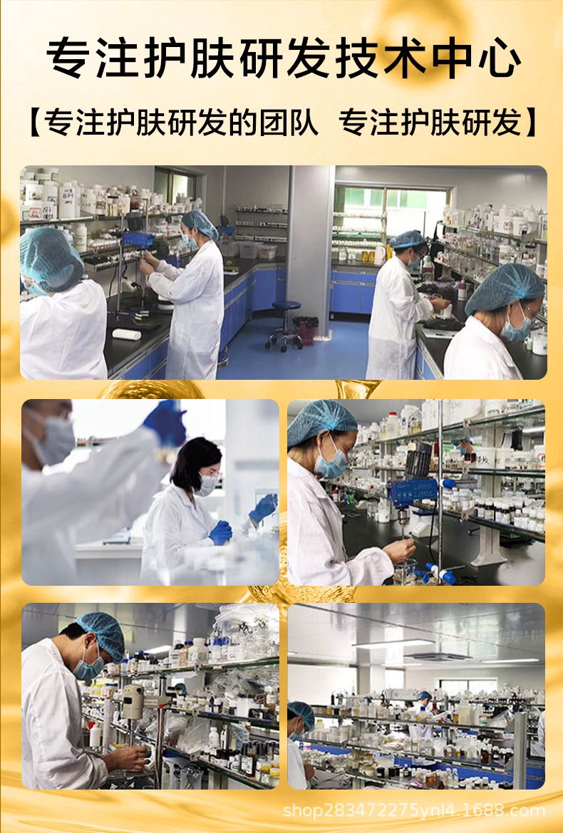 玻尿酸精华液大容量补水保湿提亮肤色细腻肌肤滋润精粹水美容院