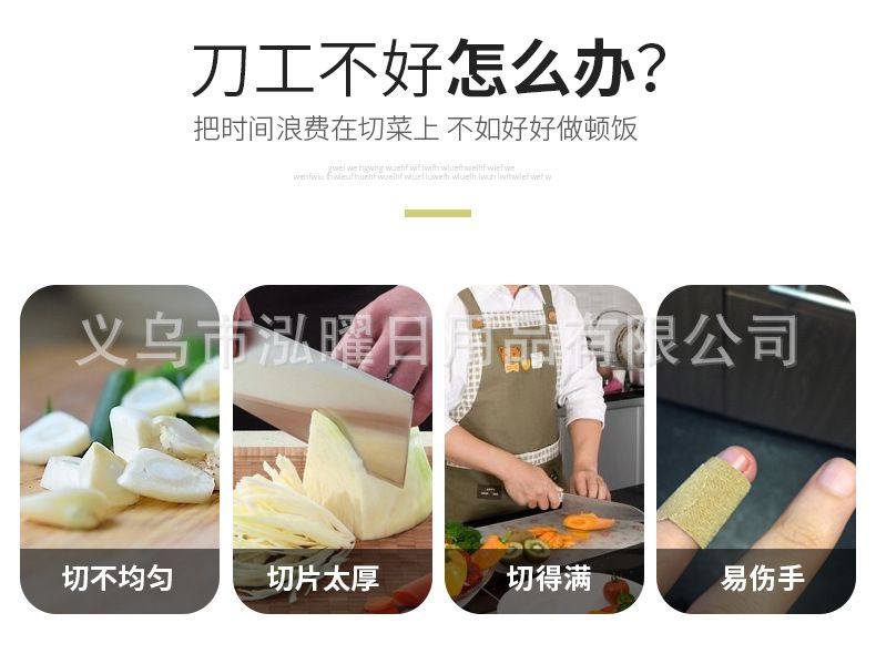 Hand-crank vegetable chopper, potato and cucumber grater