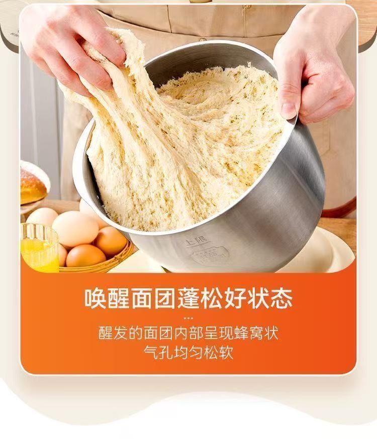Automatic dough mixer with fermentation and proofing function