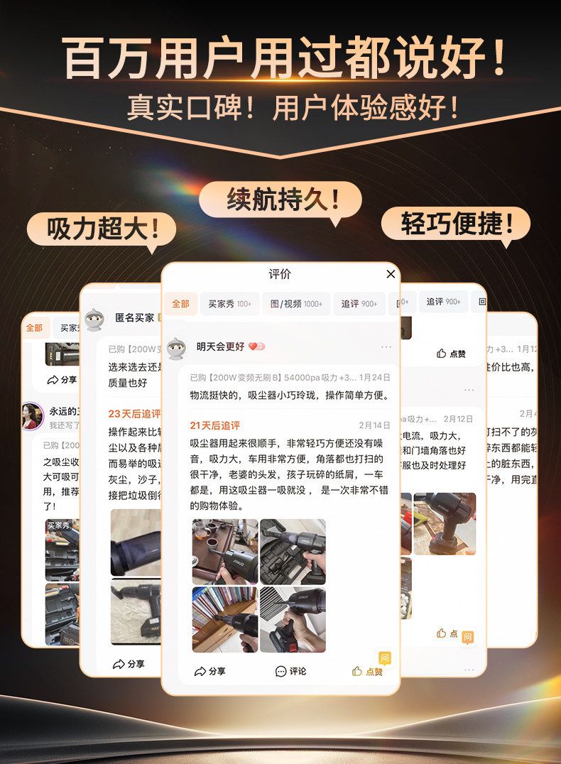 车载吸尘器超强大吸力无线车用迷你手持式小型汽车内家用吹一体机