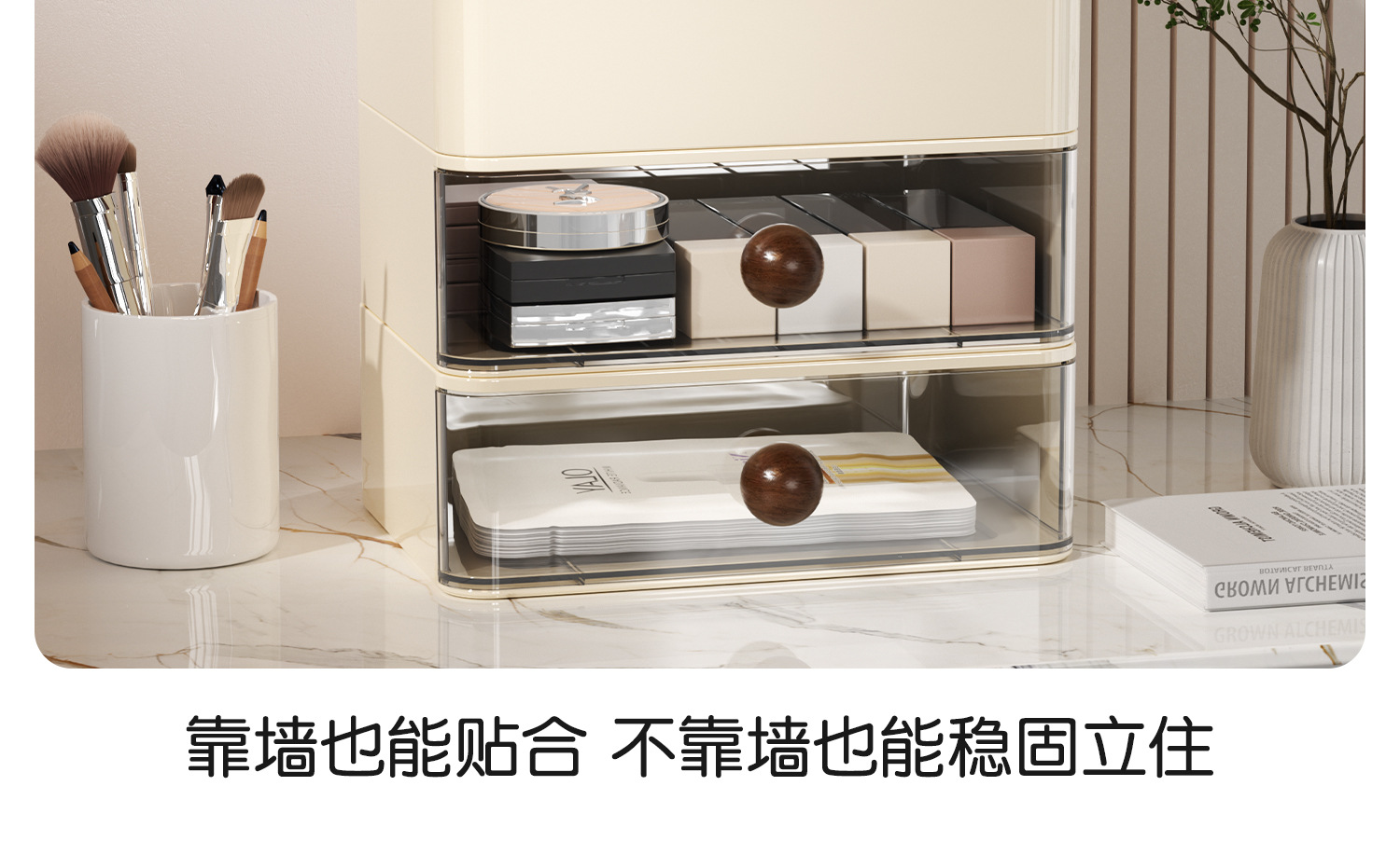 Schminktisch-Kosmetik- und Lippenstift-Organizer mit Schublade staubdicht