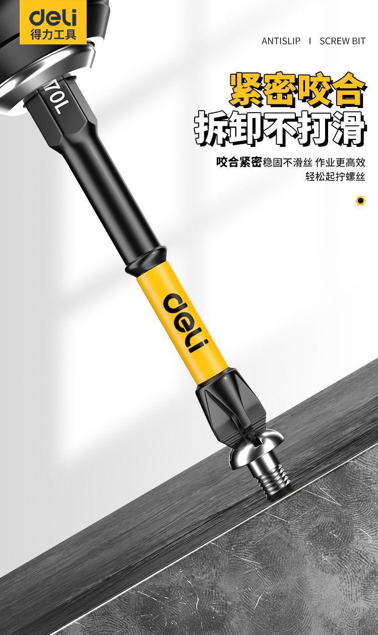 Hex Drill Bit Set, Phosphated, Magnetic