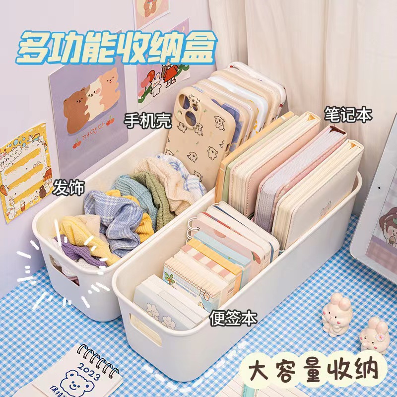 Multifunctional storage box, rectangular, kitchen and desktop organizer