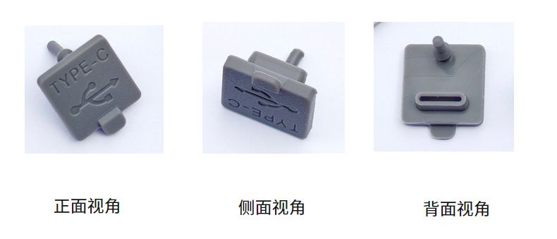 Type-C silicone dust plug, fixing hook, waterproof, custom