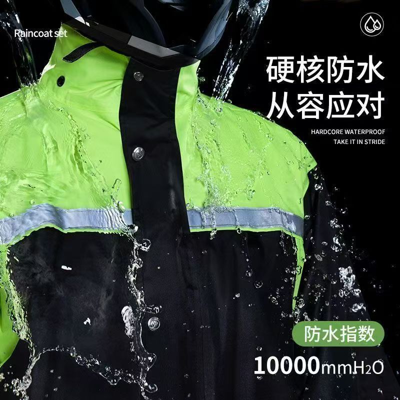 Motorcycle raincoat full body two-piece rider rain suit