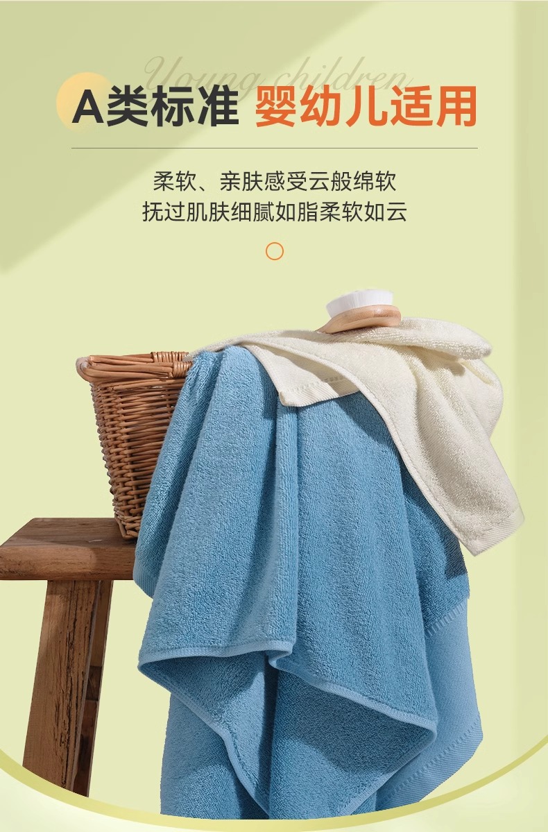 100% cotton 3-piece towel set customizable logo