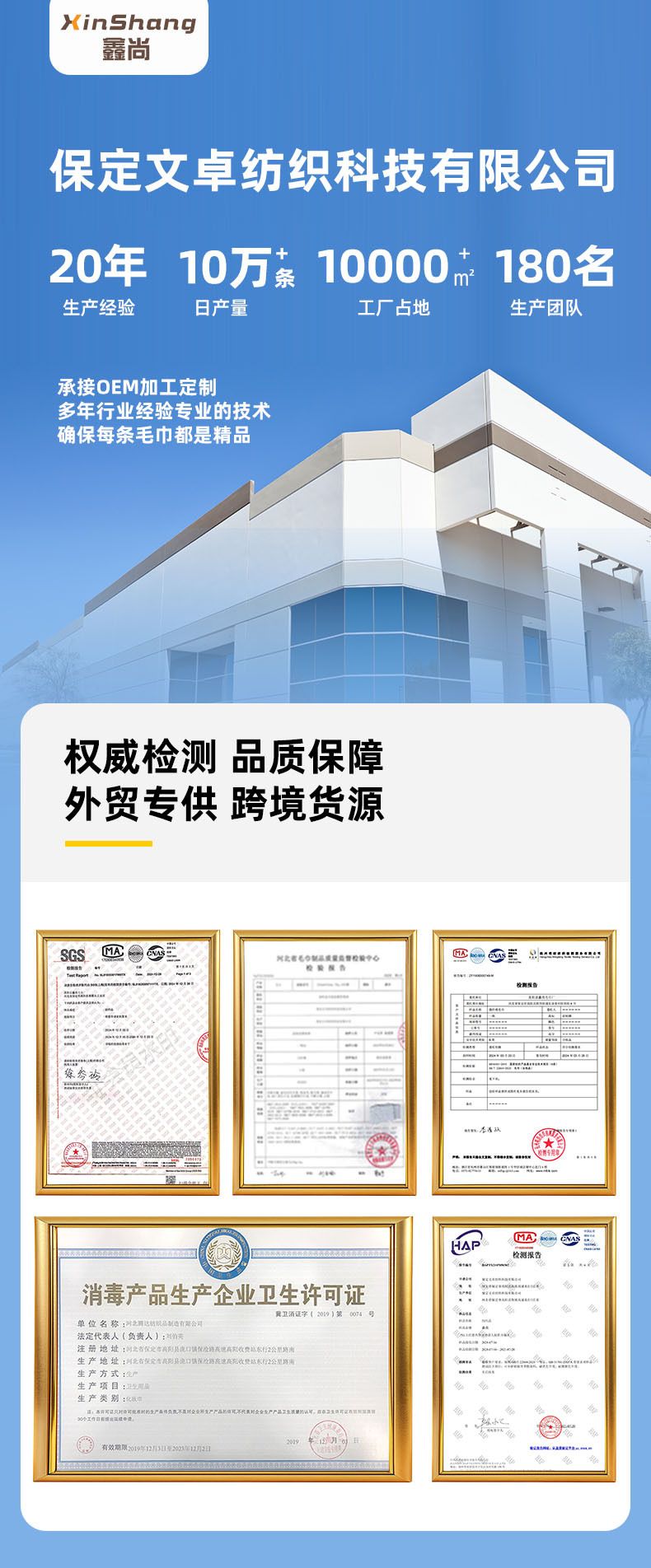 纯棉礼品毛巾三件套批发加厚长绒棉成人酒店民宿毛巾浴巾方巾套装