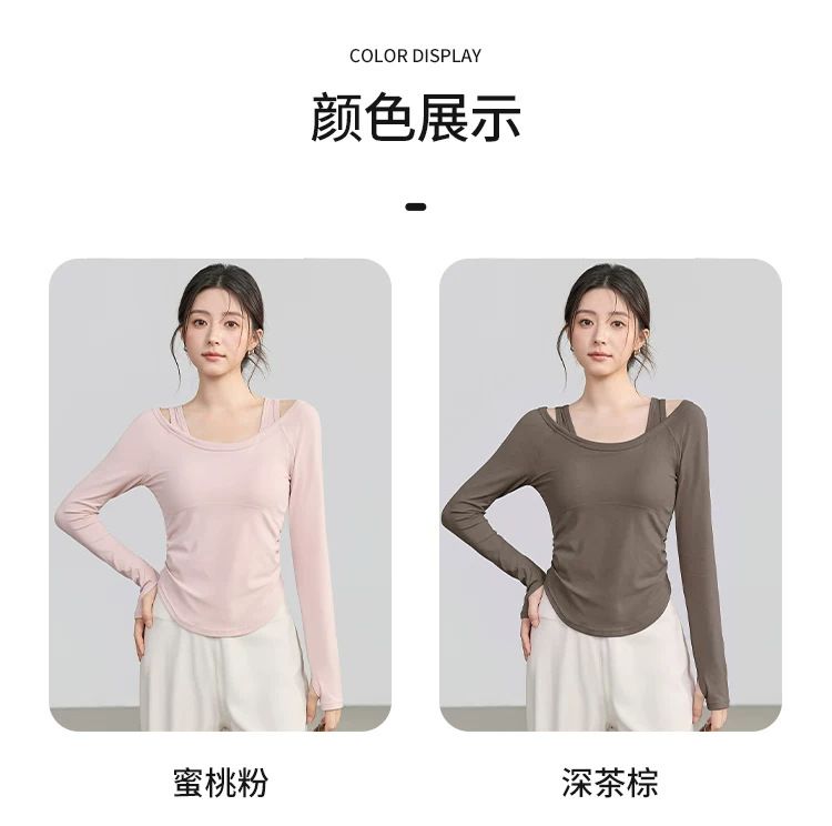 Women's yoga long sleeve top, autumn-winter, fitted
