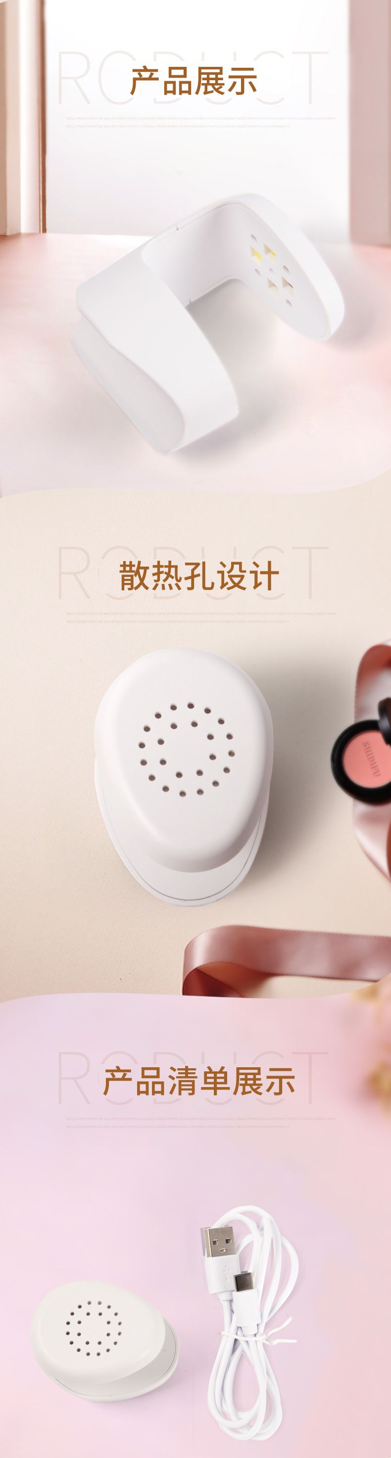 Mini nail phototherapy lamp portable LED