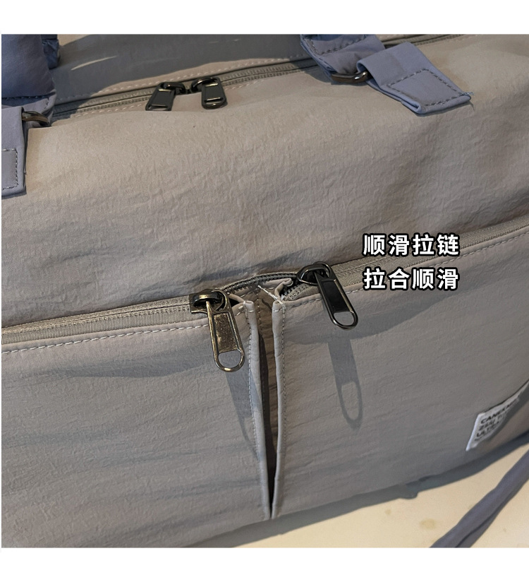 Travel Bag Women Wet-Dry Separation Multiple Pockets