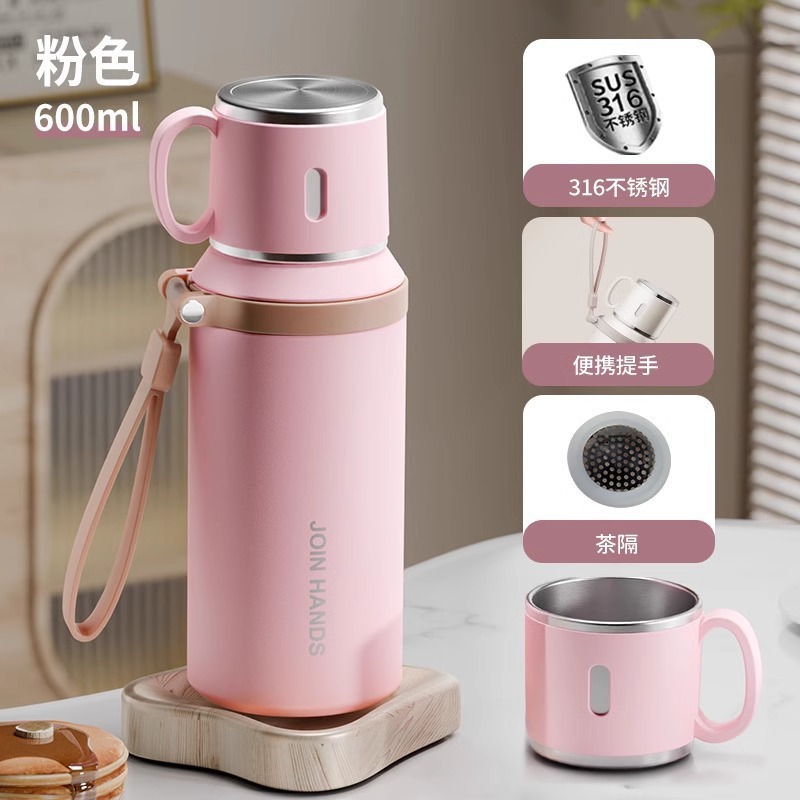 Children's insulated water cup, 316 stainless steel with lid