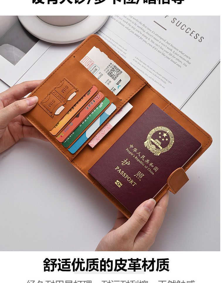 Passport cover, PU leather, magnetic closure, color-changing