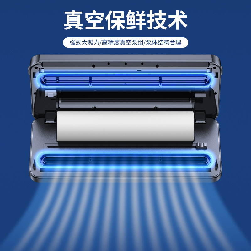 厂家直销双泵现货快发大吸力CE认证小单真空封口机家用食品保鲜机
