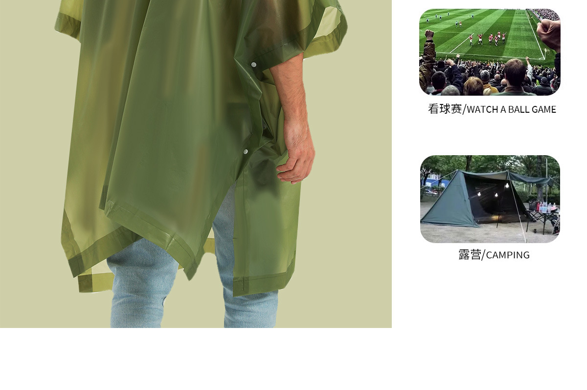 Raincoat cape, disposable, multi-purpose, full-body, 3-in-1, outdoor