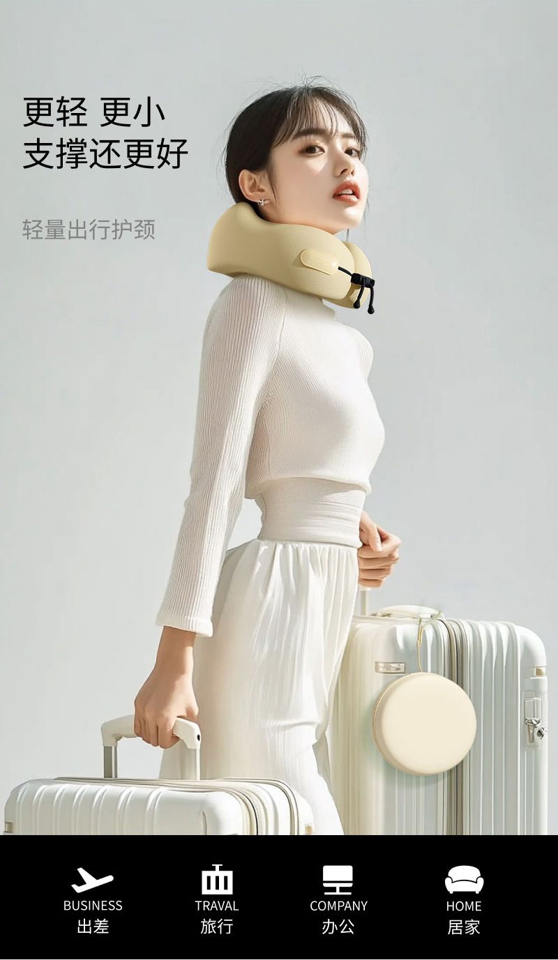 热卖U型枕便携旅行飞机办公室睡觉枕头记忆棉可调节颈椎脖子靠枕