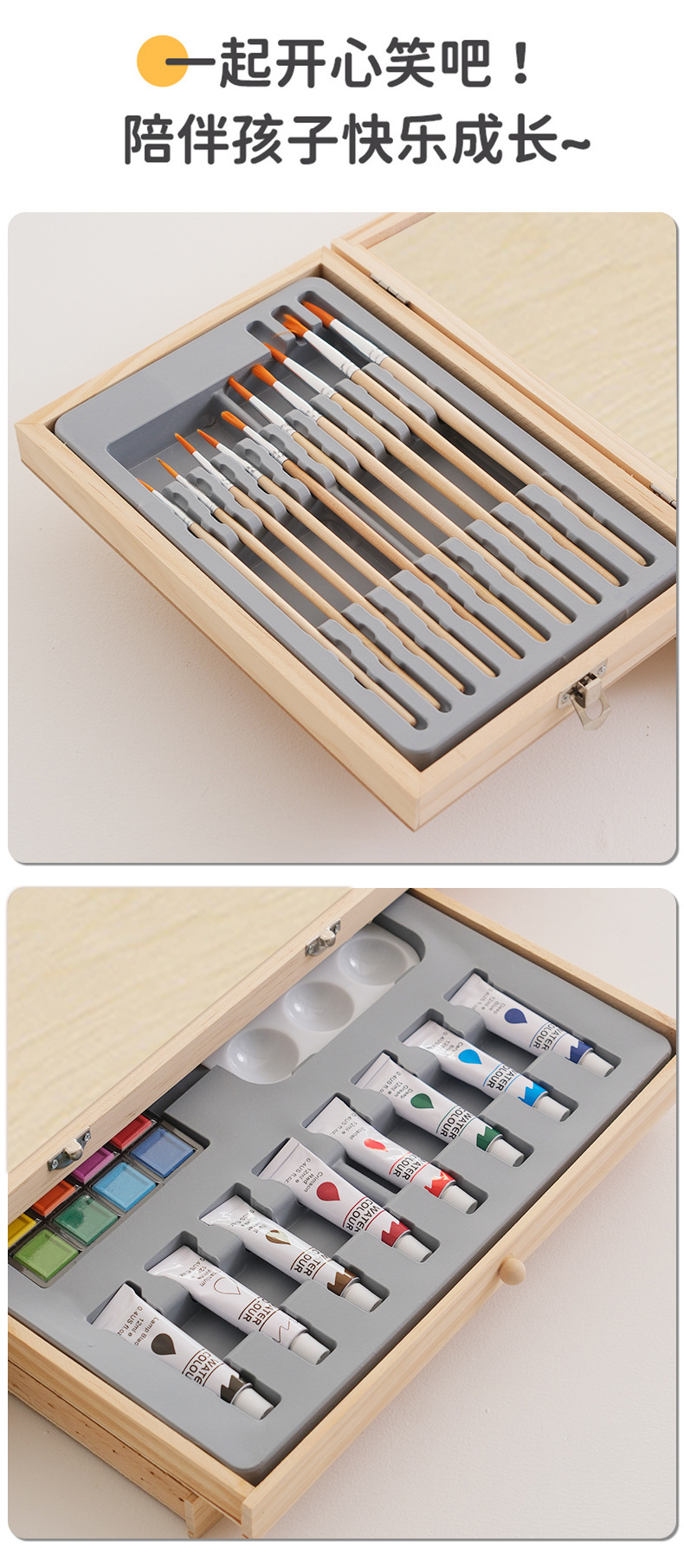 82-teiliges Kunstmalerei-Set Holzbox Pinsel