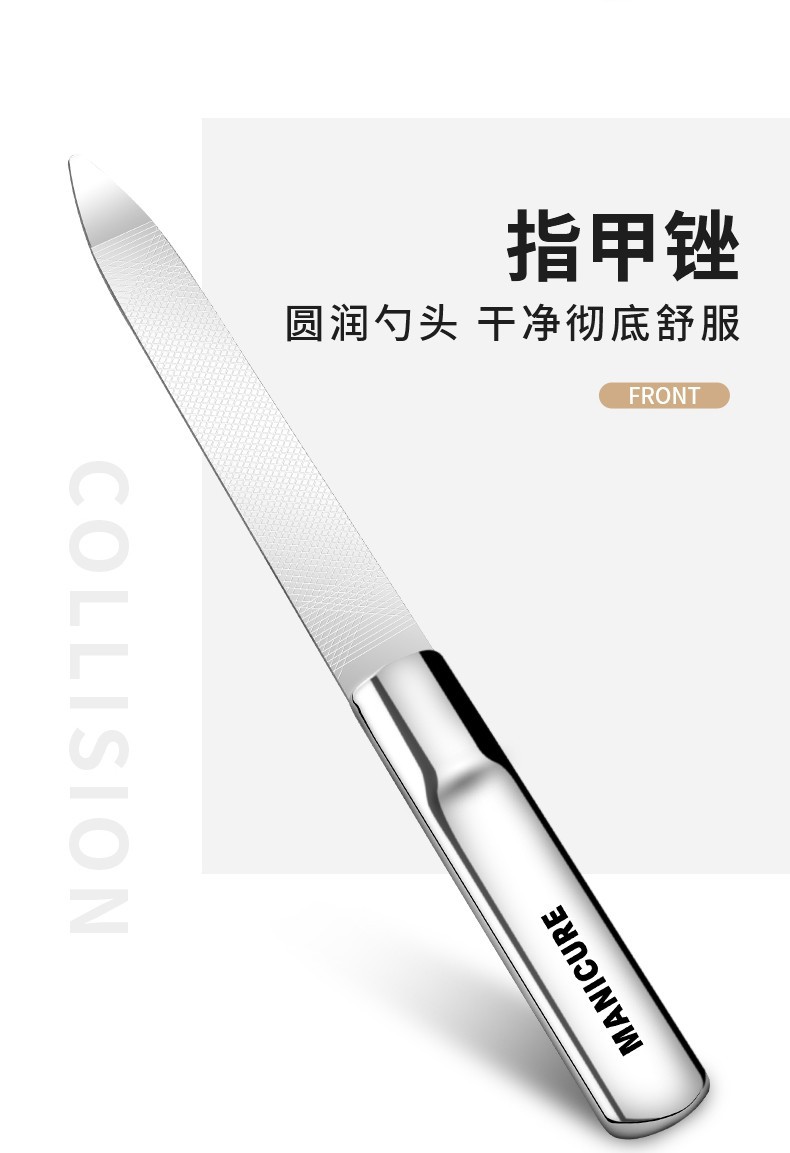 Nail scissor set with pedicure tools