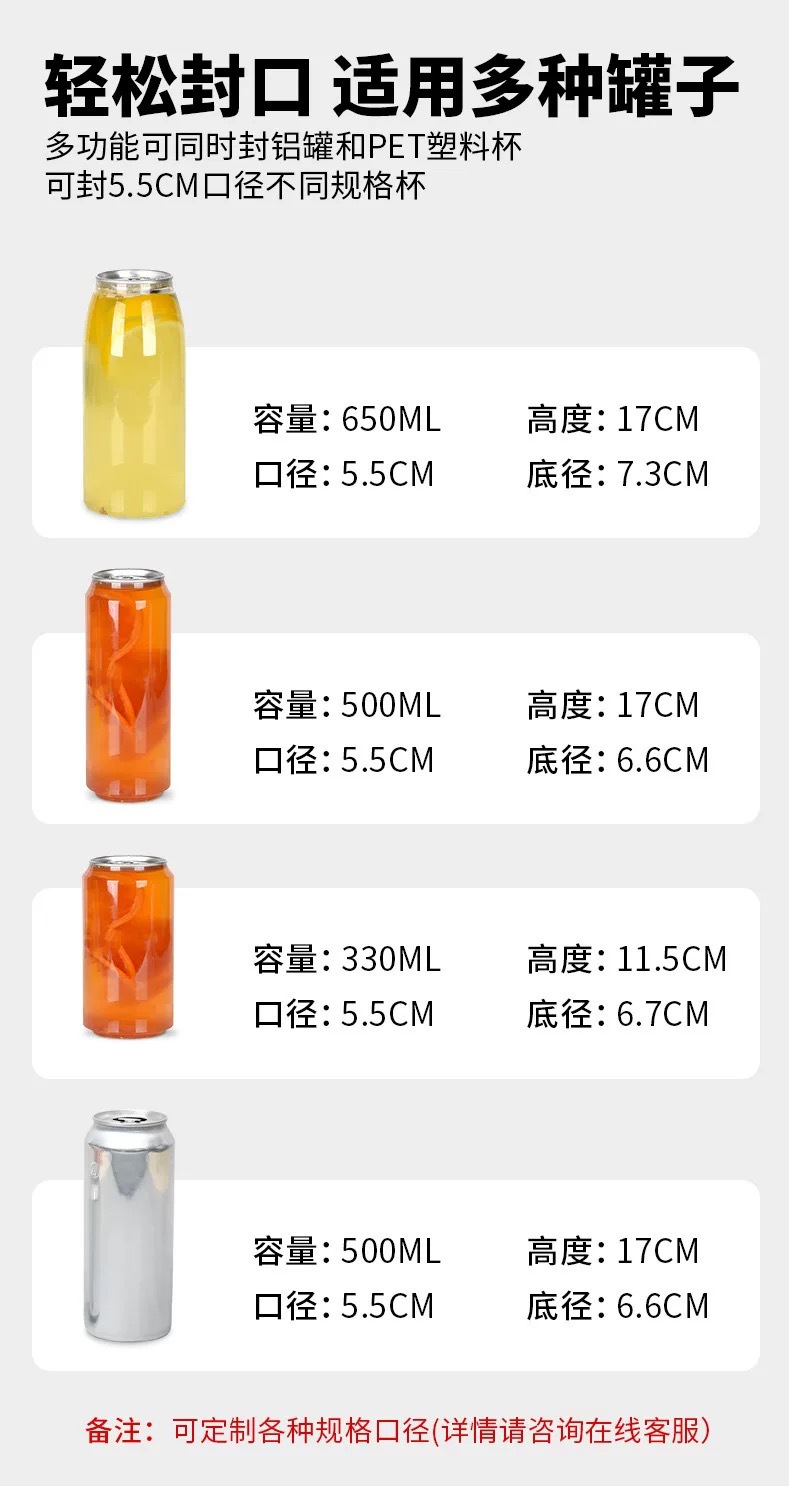 Tam otomatik kutu kapatma makinesi, 500ml, alüminyum ve plastik