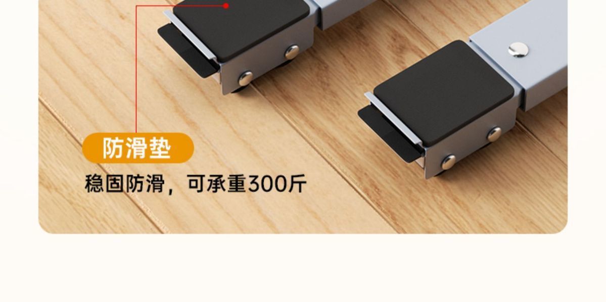 洗衣机底座架子定向轮冰箱置物架通用滚筒滑轮可移动防震垫高支架