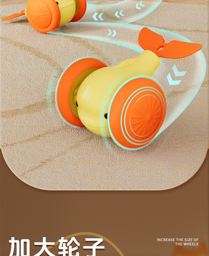Cat Toy Whale Runner Car, Interactive Entertainment