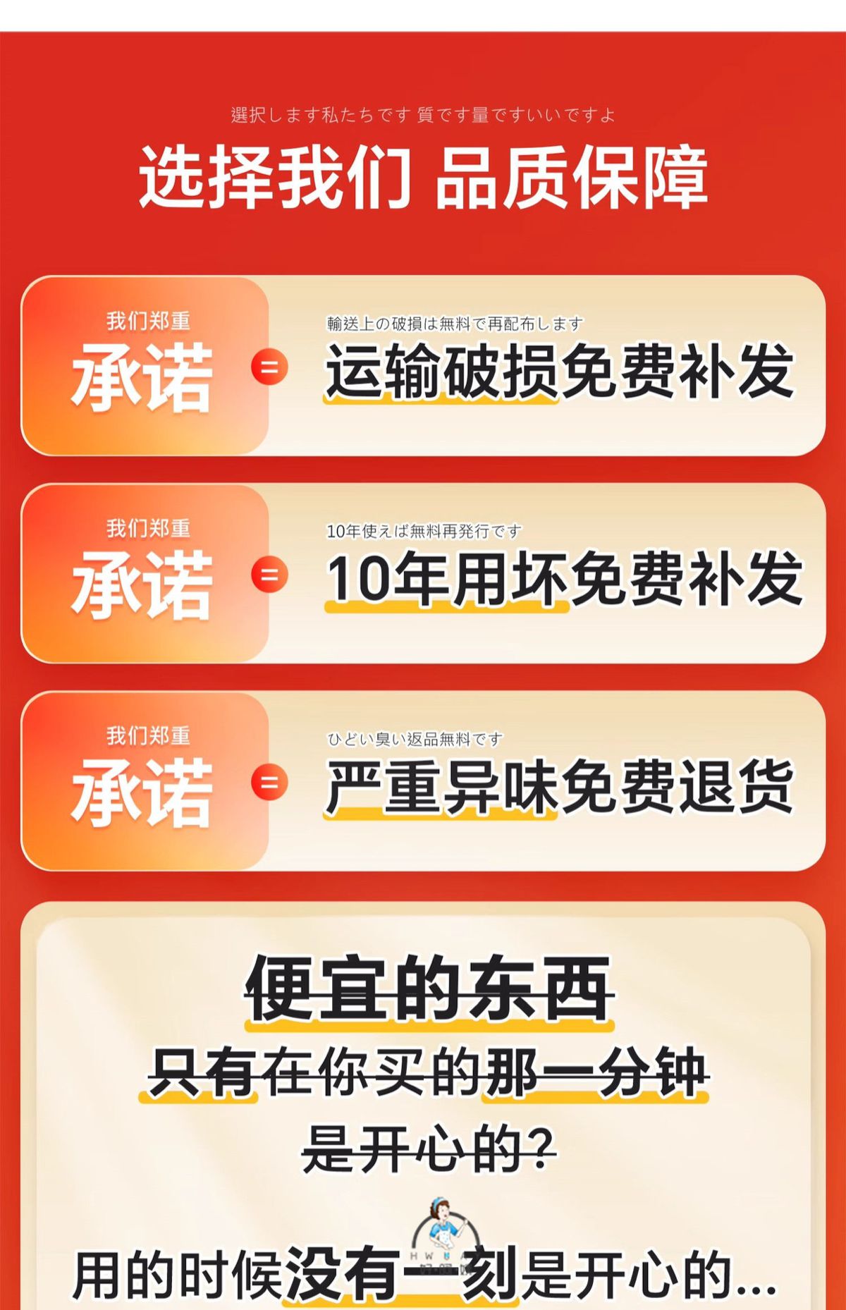 厂家直销收纳盒透明塑料收纳箱带盖家用玩具衣服衣物收纳储物箱